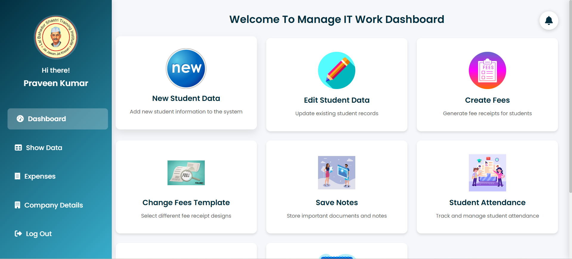 Student Management System